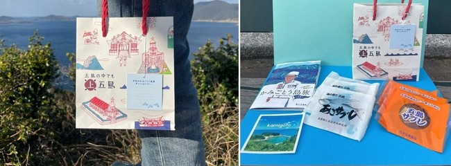 旅の想い出がまるごと詰まった五島サブレ