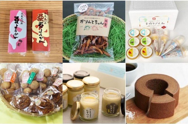 じげもんスイーツの数々