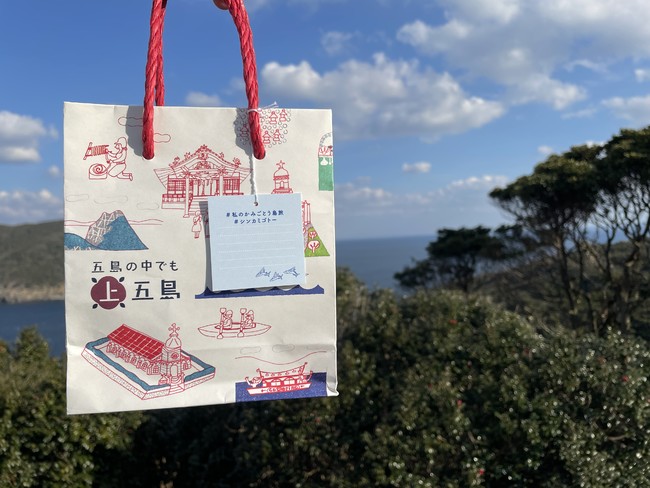 バレンタイン目前！「リンツ ショコラ ブティック」が池袋エキチカ「Echika池袋」に2022年2月4日オープン