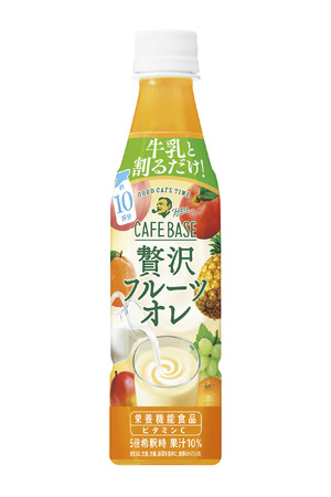 長崎県・新上五島町　長年お土産品として人気の「五島サブレ」がオリジナルパッケージで1月31日新登場