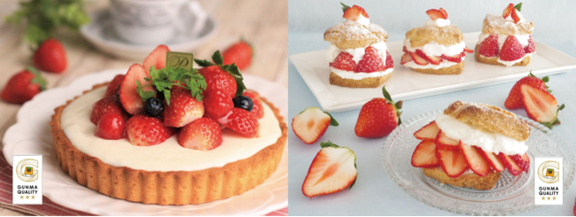 【オンライン日本茶講座ツアー】冨士美園６代目が教えるお茶の魅力と淹れ方講座ツアー