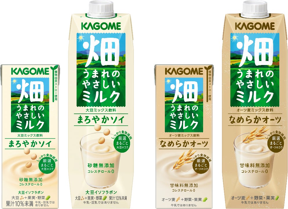 日本人が「愛してる」と言わないのはなぜ？今年のバレンタインは薔薇付きワインギフトで愛する人に愛を伝えよう！