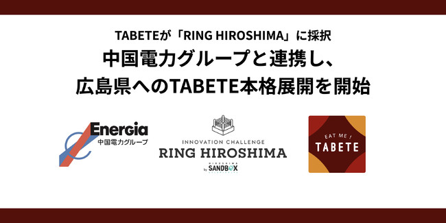 漁師YouTuber「はまゆう」氏が鹿児島ハイボール公式アンバサダーに就任