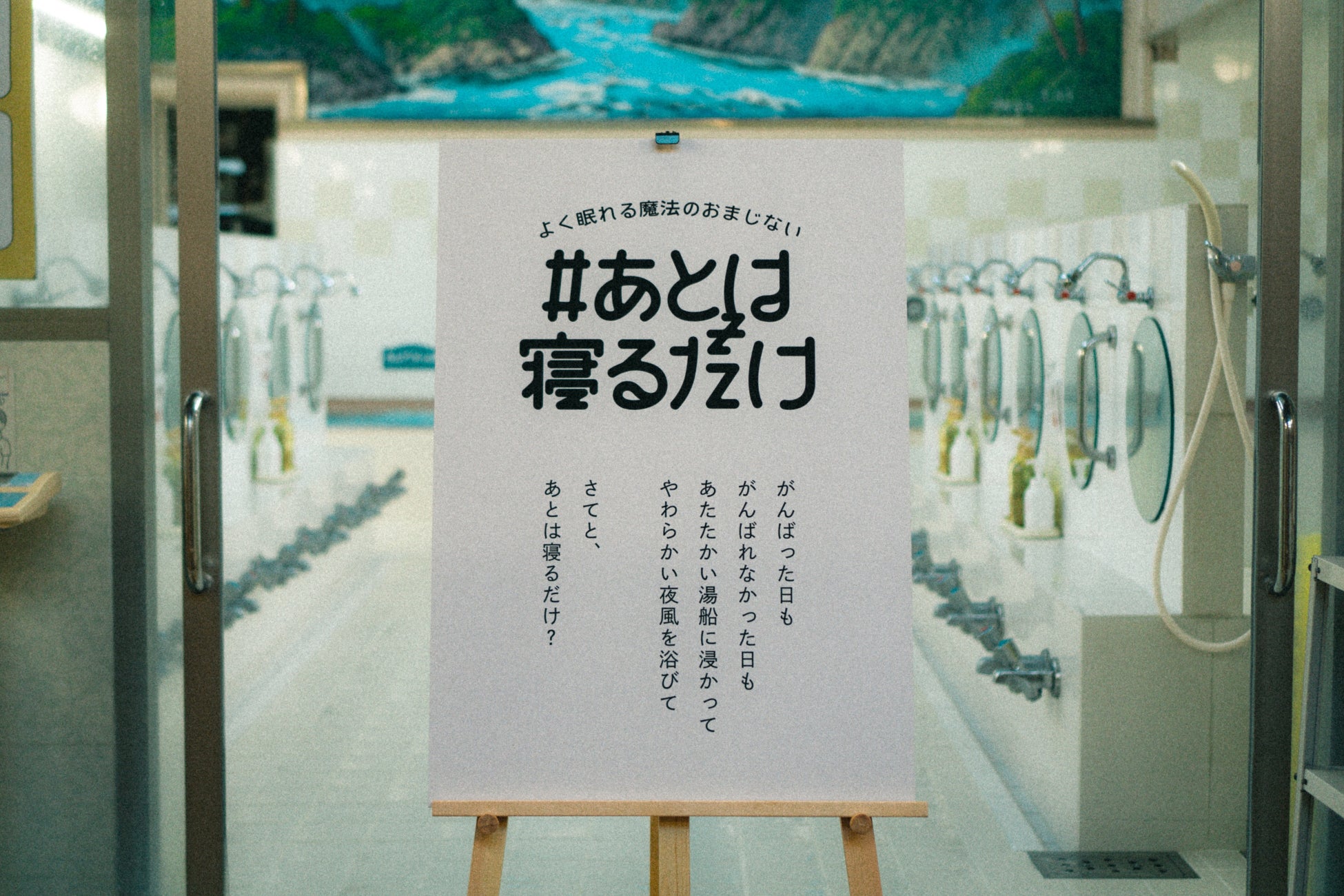 千葉県銚子市発！『とろける弾力』肉の達人李さんが提供する極上の厚切り牛タンをご家庭で！