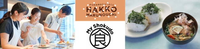 みちのくコカ・コーラボトリング、藤崎町と「災害時における飲料の確保に関する協定」を締結