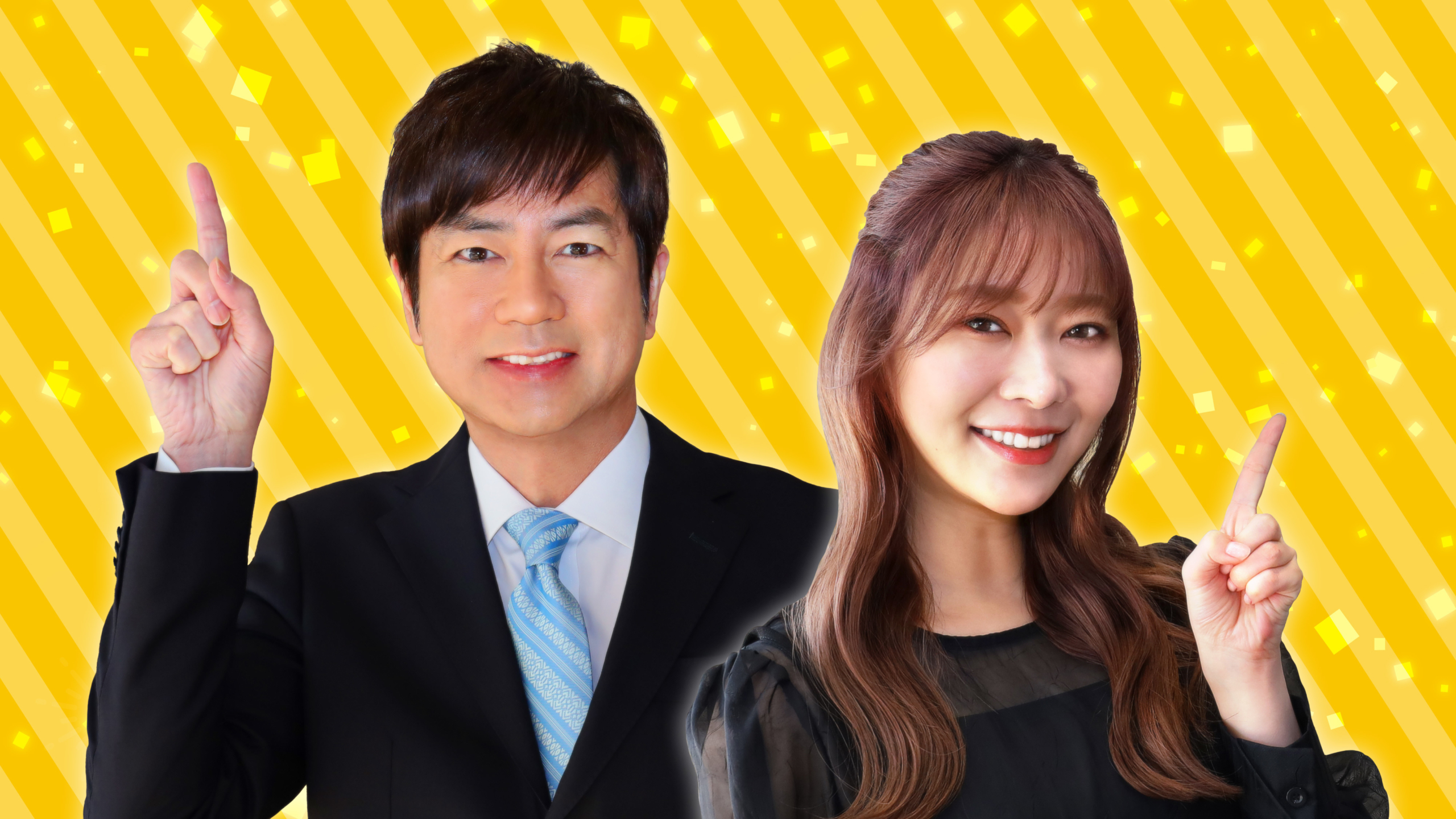 『欧州産 赤身ロースステーキ』　2月3日（木）販売開始