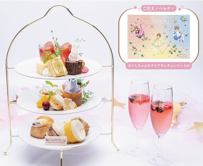 さくらとみんなでスイーツ♡パーティセット　¥3,960