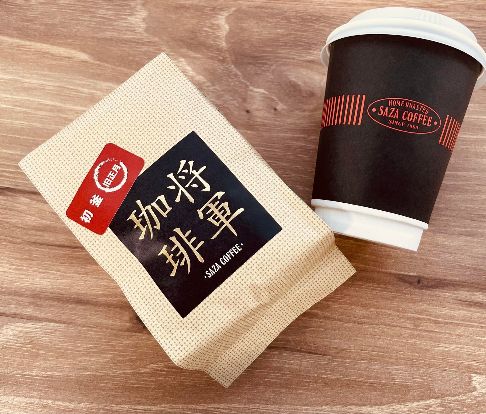 井村屋×鳥羽国際ホテル 　企業コラボ商品誕生！　井村屋こだわりの「あずき」を使ったチーズケーキ