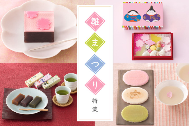 ～肉々しくて、ピリ辛！濃厚な味わいがクセ旨の一杯！～「乱切り炙りチャーシューの辛ネギ味噌ラーメン」を2月1日（火）より期間限定で販売開始