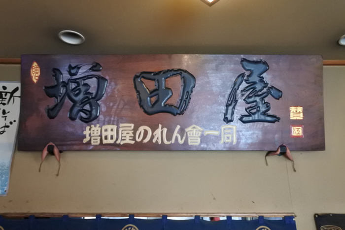 『なぜ売れる？』シリーズ累計９,０００部突破。いま⽇本でいちばん売れてるSEOの本