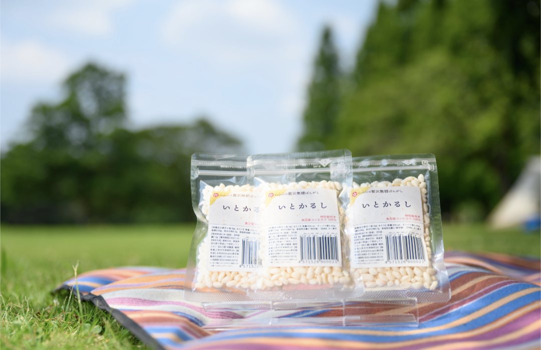 飲食店向けの自動発注アプリ【ProOrder】が、2022年2月1日リリース！