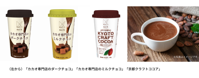 毎月０２日は「ＯＺの日」!  予約できるのは３日間だけのお得な「ＯＺの日限定プラン」