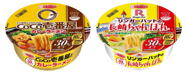 (袋)ワンタンメン 5食パック (袋)ワンタンメン 豚骨しょうゆ 5食パック リニューアル・新発売