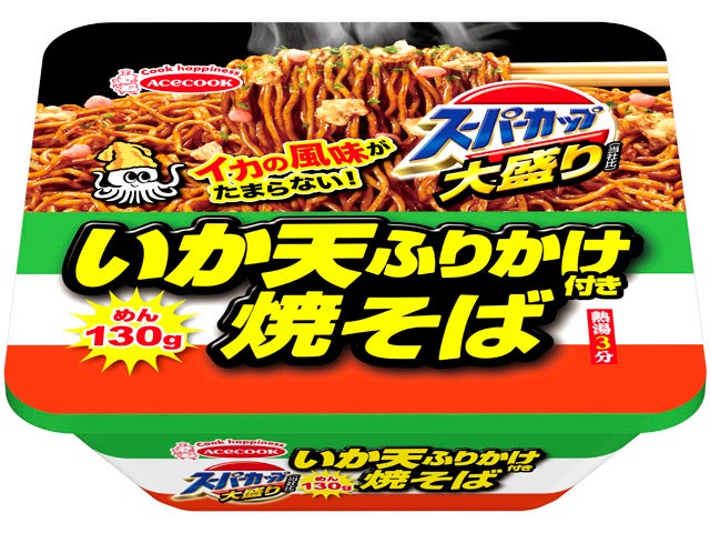 オリジナルアイテム1種がもれなくもらえるアイテムコード付き　期間限定『コラボパッケージ』発売決定！