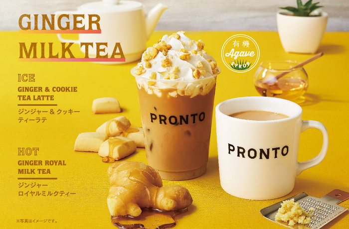 名古屋都心の結婚式場で“夜のいちご狩り”！様々な工夫が施された15種類の大人かわいいスイーツといちごを使用した絶品フード6種が食べ放題！『魅惑のストロベリーナイト 』開催