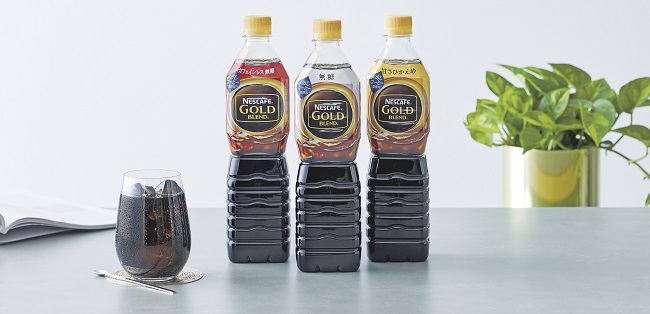 ラベルを剥がす手間の軽減や、ごみの削減につながる「ネスカフェ エクセラ ボトルコーヒー」のラベルレス製品、3月1日(火)新発売