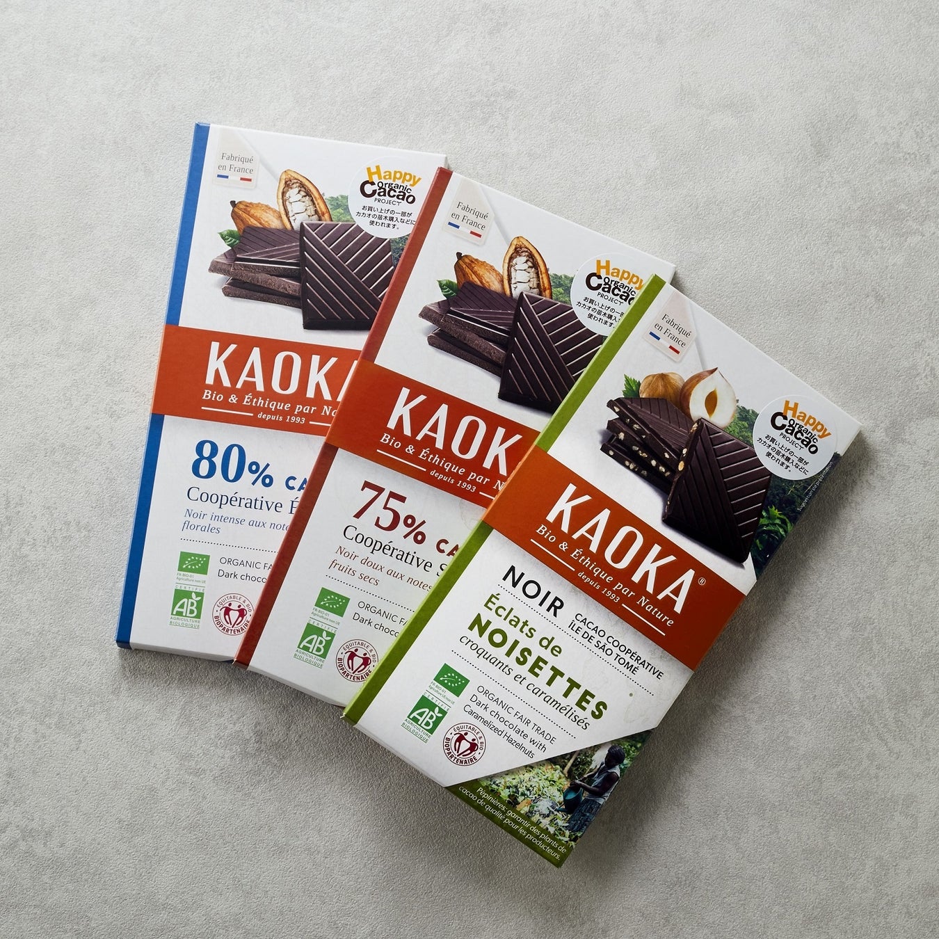 （KAOKAオーガニック・フェアトレードチョコレート）「レコールバンタン」が立ち上げたショコラブランド「RÉCIT cacao」が、2月11、12日に恵比寿校舎にてバレンタイン販売を実施