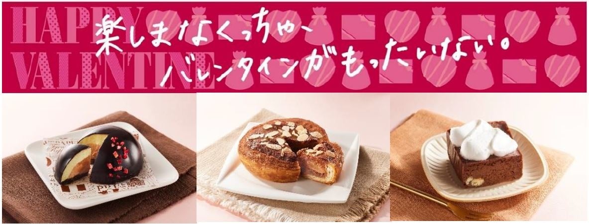 【豆腐に関する調査】好きな豆腐料理は「冷奴」が豆腐を食べる人の7割強、「麻婆豆腐」が6割強、「豆腐のみそ汁」が5割強。豆腐の魅力は「高タンパク、低カロリー」が豆腐を食べる人の5割強