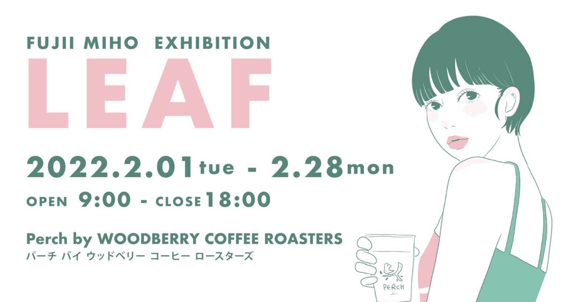 サラダ専門店“Salad Cafe”初の野菜スイーツブランド
「YASAI no OKASHI」が誕生
京王百貨店新宿店にて2月15日より期間限定出店