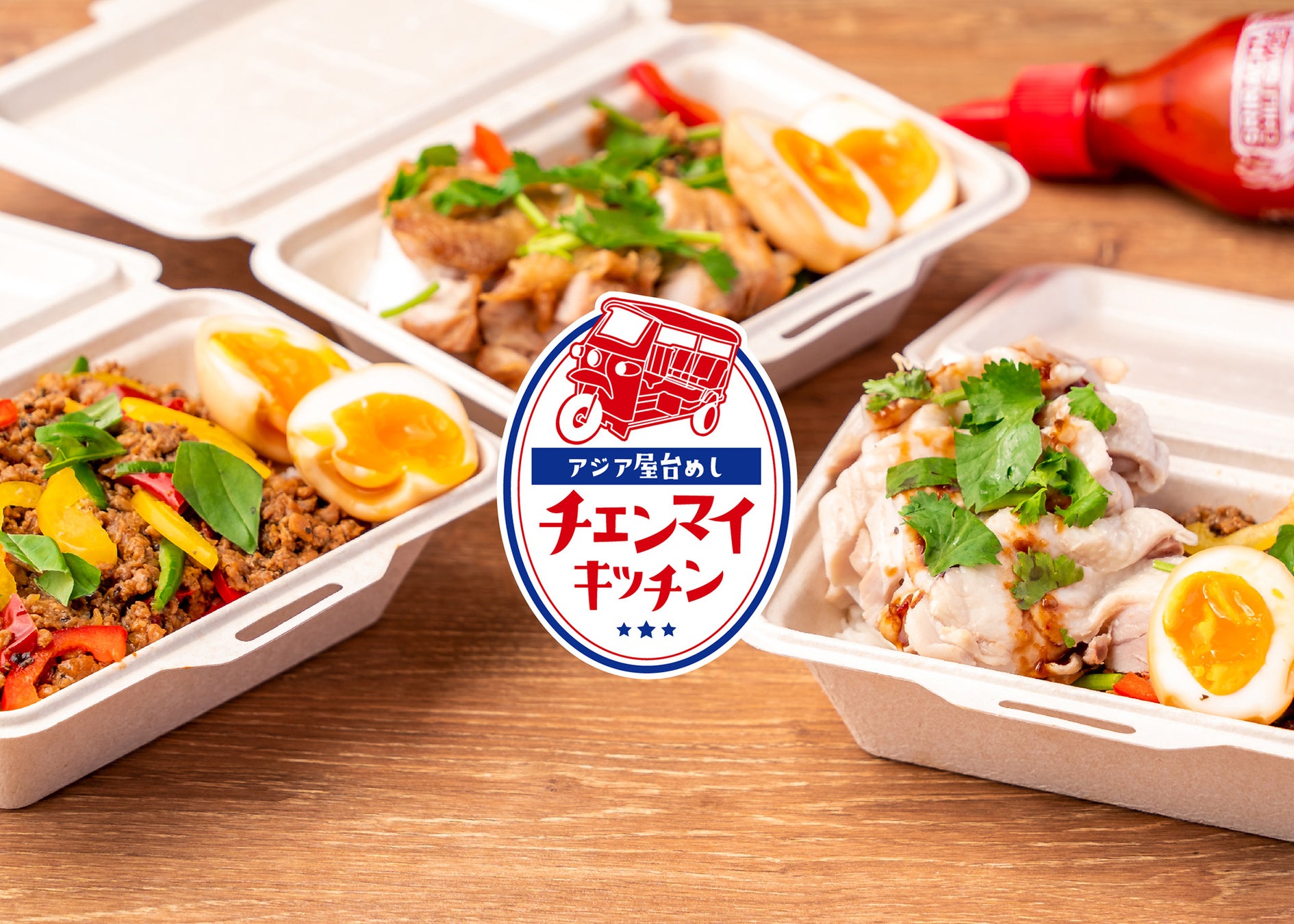 【松屋】数量限定・店舗限定で復活！ 「豆腐キムチチゲ」 発売