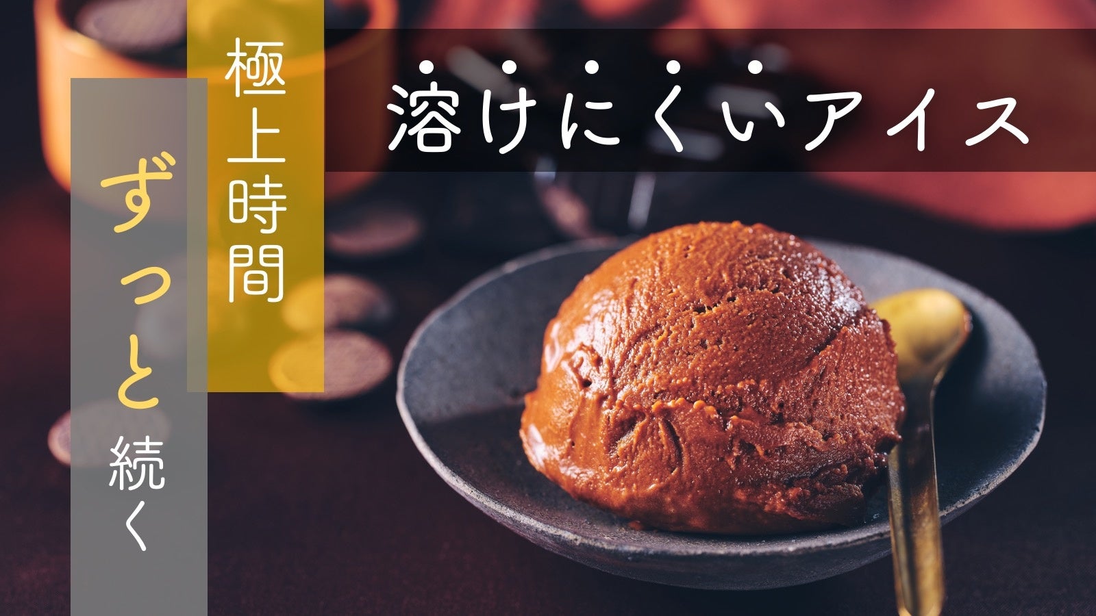 鈴茂器工　2022年2月展示会出展のお知らせ