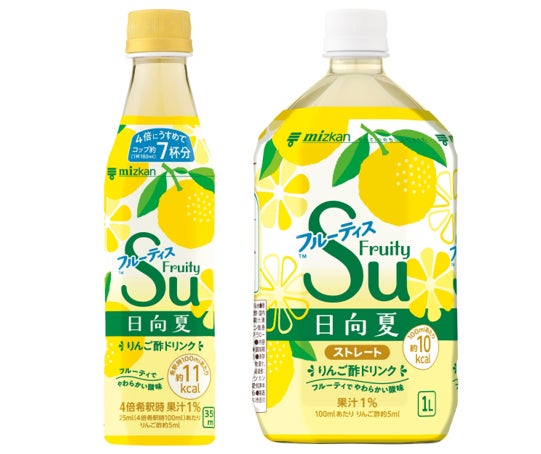 “きよら グルメ仕立て”の卵を使用した簡単・美味しいレシピを発信し、見た目も可愛いと話題のInstagramアカウント『@kiyora_egg』がついに公式アカウントに！