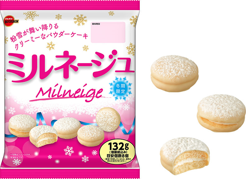 酔鯨酒造株式会社50周年アニバーサリー！YouTubeチャンネルにて特別企画を公開！