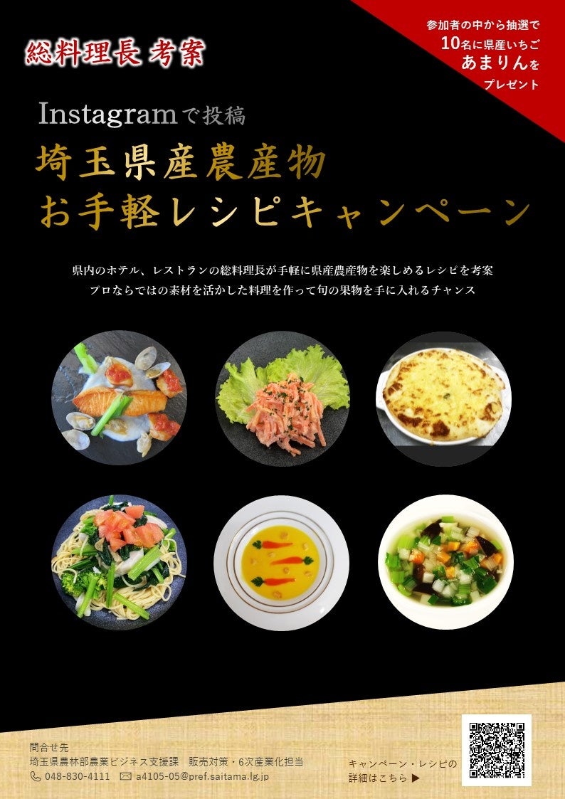 にゃんともかわいい角煮まんじゅう。
2022年2月、これほど「2」がそろうタイミングは今しかない！
ねこの焼印の角煮まんじゅうを限定販売。