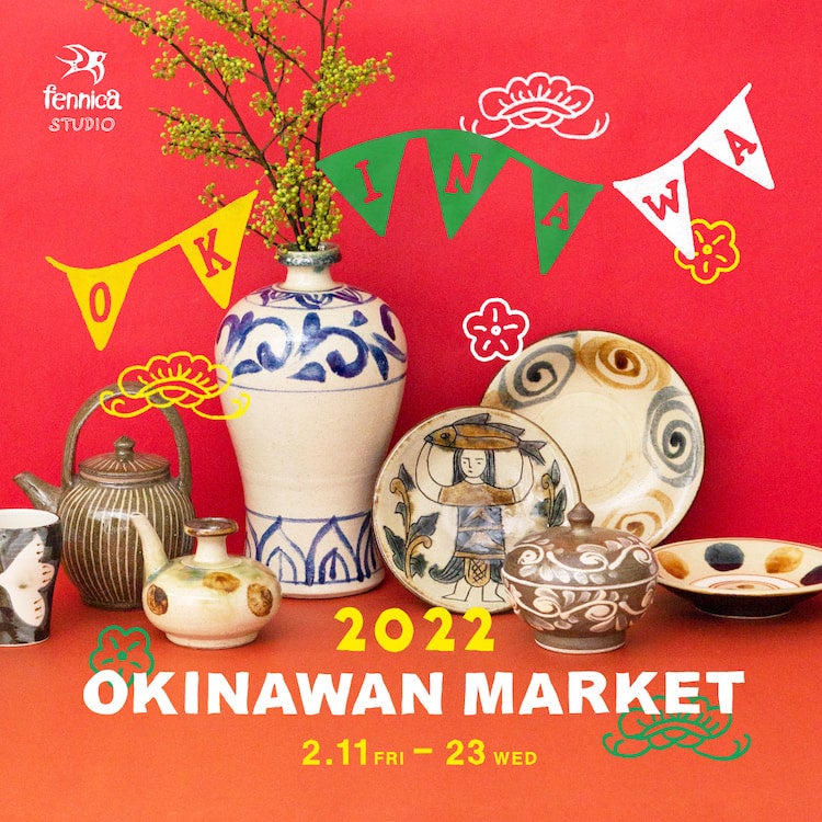 コロナ禍で利⽤者急増？300 ⼈に聞いた【フードデリバリーサービスの利⽤動向調査アンケート】利⽤サービスや⾦額も明らかに