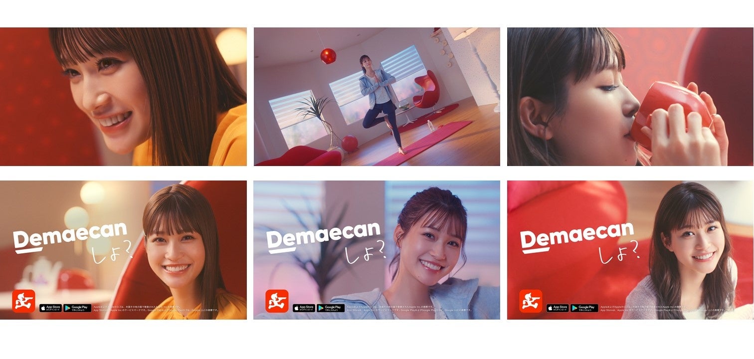 「#ヒトとロボットの写真展」を2月25日(金)より開催！ヒトとロボットが共生する新たなライフスタイルの発信拠点「PARK+」