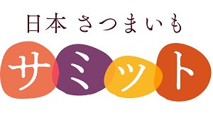 【首都圏ライフ】温でも冷でも！あなたの好みはどっち？素材にこだわった「BIO-RAL国産有機小麦使用細うどん」を新発売！