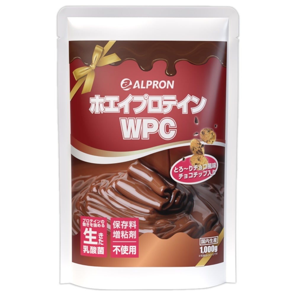 日本初！？当たりが出たらお好きなバウムケーキ一つと交換できる
【当たり付きケーキ】を3月1日に販売開始！