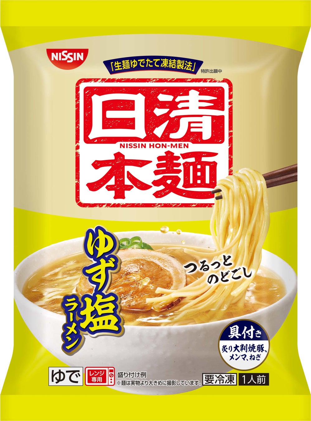 バレンタイン限定！ハートを詰め込んだケーキCAN（缶）。「LOVE」のラベルとお名前やメッセージを入れられるカスタムラベルで世界にたった一つの圧倒的カワイイをパーソナライズ！