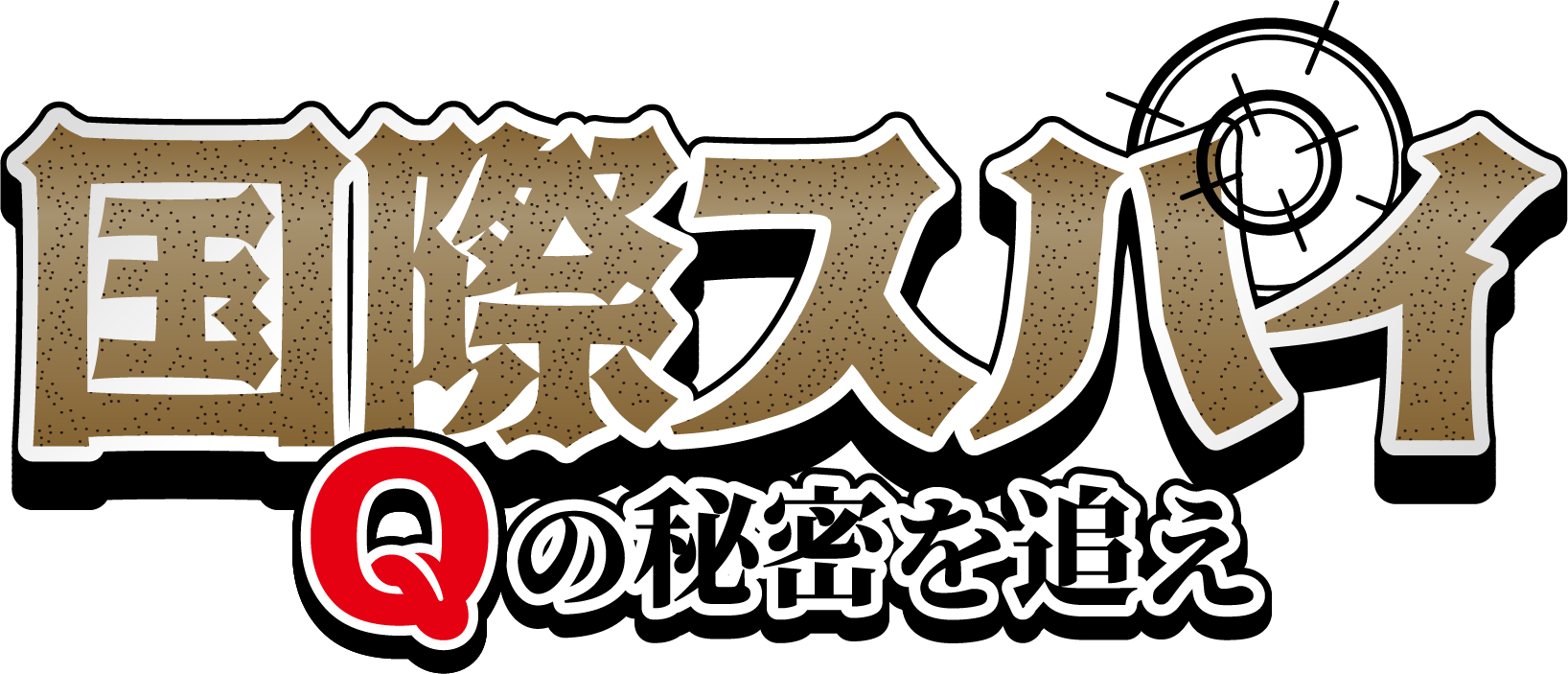 プロから学ぶ食材付きオンライン料理教室「シェフレピ」が「料理を作って・学ぶ」の体験価値の最大化を目指すためサービスをリニューアル