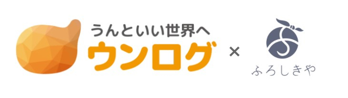 プログラミング教室やeSports教室を行っているテックウイング様に所属する選手・生徒の皆様へブルダック炒め麺・三養ラーメンをプレゼント！