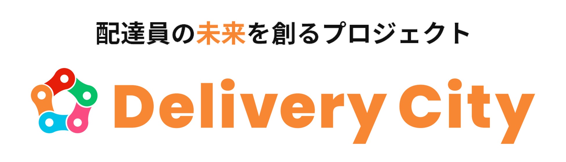 コンパクトサイズの「PROFITささみプロテインバー」を発売！