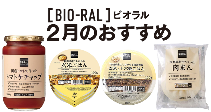 北海道小樽のソウルフード「若鶏半身揚げ」！鶏を丸ごと味わえる特大のから揚げ！