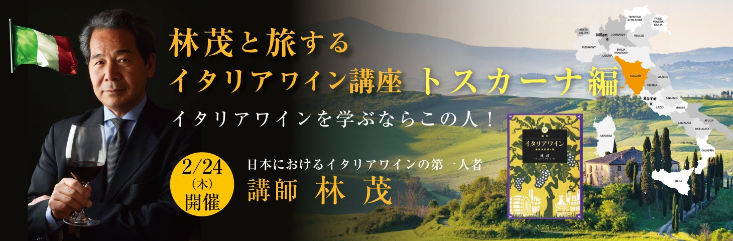 【最終日まであと4日！】次世代のチョコ「ビーガン王子のSUPERFOODチョコレートバー」、クラウドファンディングを実施中。