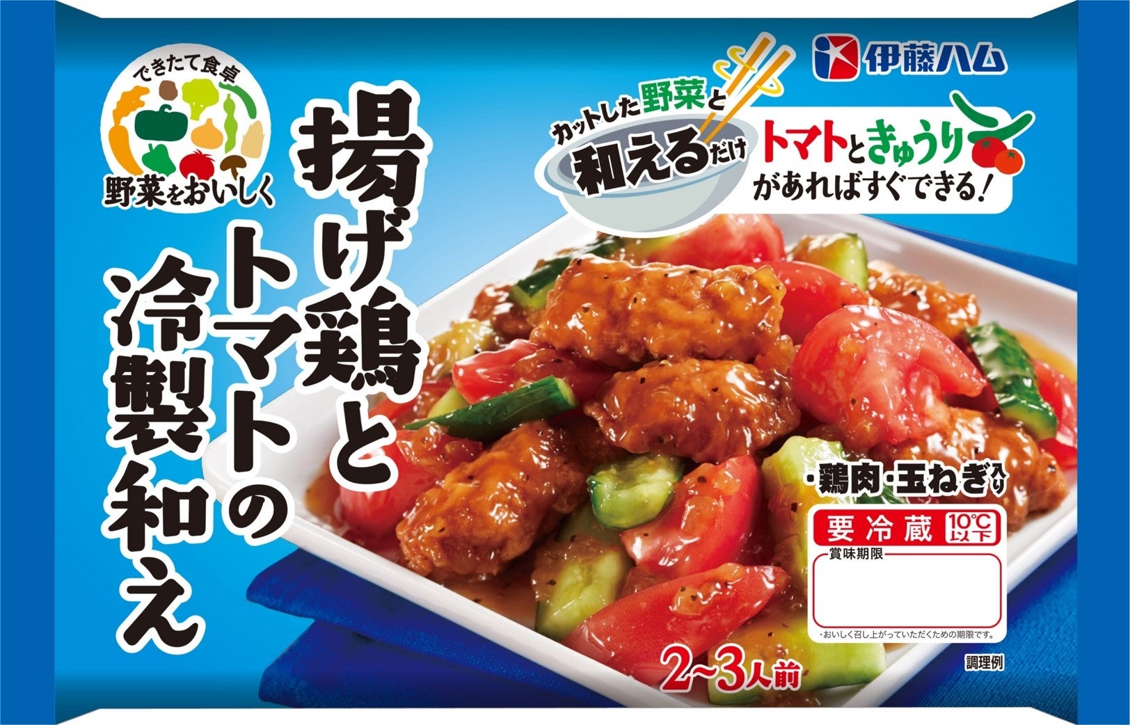 月島駅から徒歩4分！”月島”の焼肉居酒屋『月島焼肉 牛タン処 兎月』は極厚牛タンやタンのすき焼きがおすすめ！詳しい情報を駅近ドットコムで公開