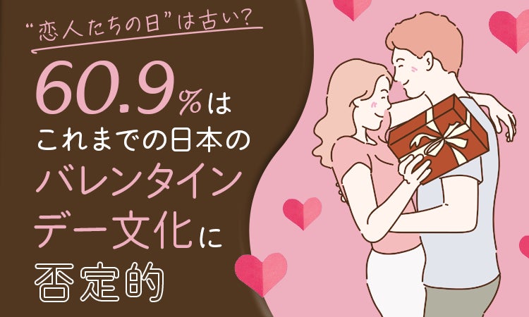 【新商品】こだわりの岡山県産品に出会えます！「カムカム岡山ええもんフェア」＆「おかやま彩り新商品フェア」