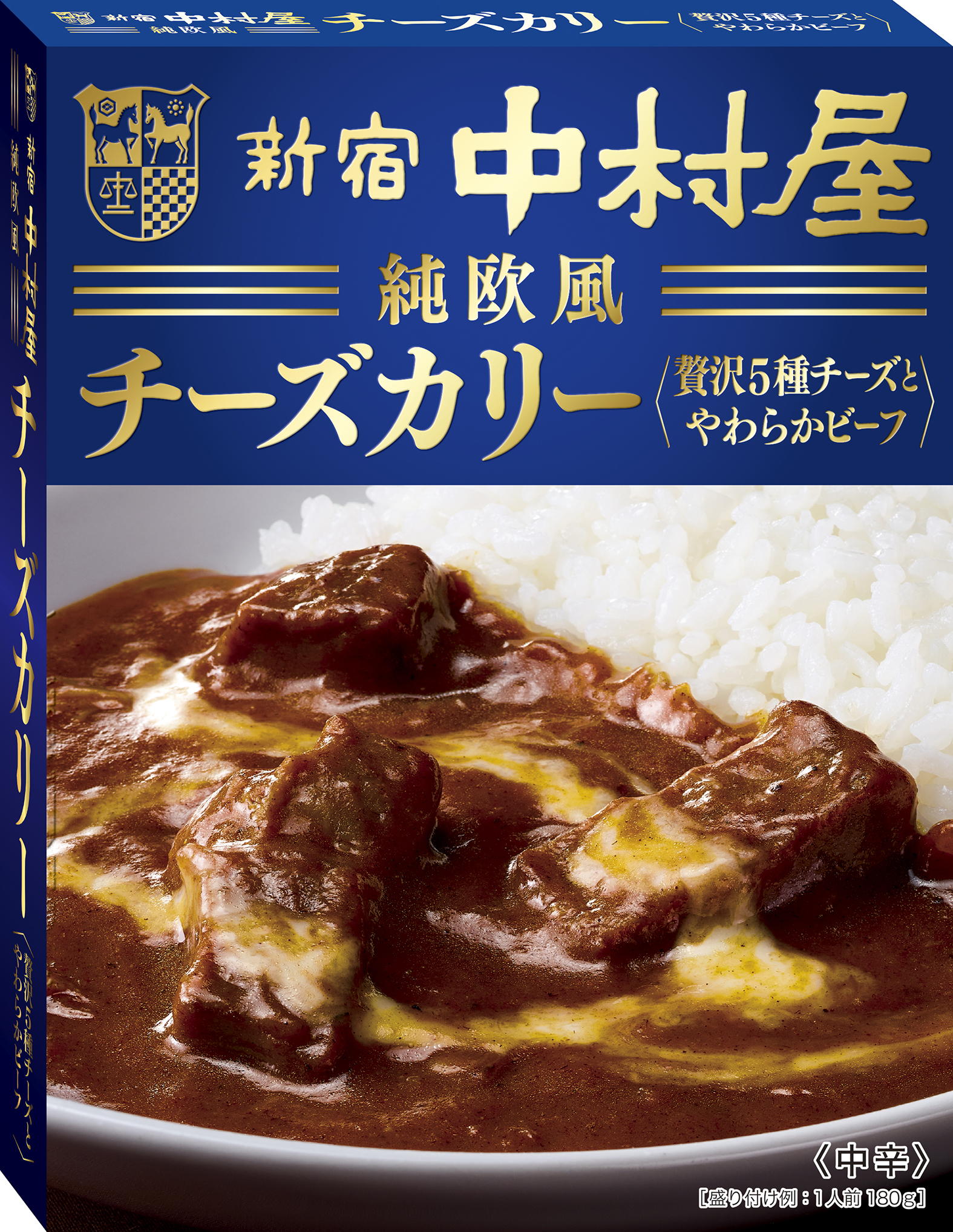 冷蔵庫解凍（冷蔵庫保管）でも、常温解凍でも美味しく召し上がれる冷凍寿司