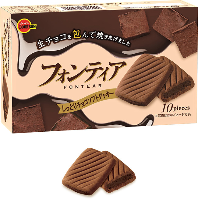 たっぷりチーズとやわらかビーフが織りなすコク深い味わい「純欧風チーズカリー　贅沢5種チーズとやわらかビーフ」～2022年2月14日(月)新発売～