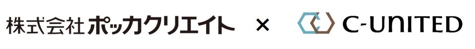 数字で見る相席業態2022年1月実績レポート