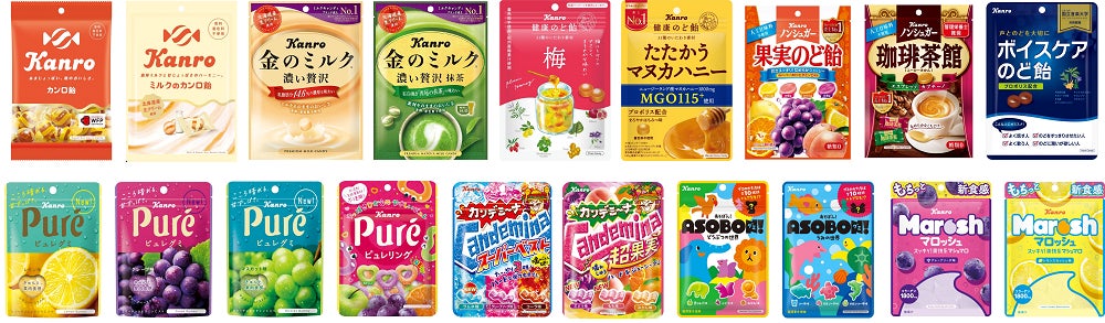 人と社会の持続可能な未来に貢献するパーパスドリブン企業へ カンロ中期経営計画2024発表会でパーパスを発表「Sweeten the Future ～心がひとつぶ、大きくなる。～」