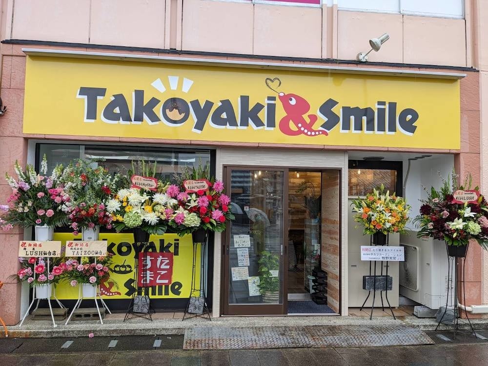 焼き菓子専門店〈 ビスキュイテリエ ブルトンヌ〉のホワイトデー&春春限定の華やかなギフトや焼きたて商品が勢揃い！2月15日（火）より順次発売