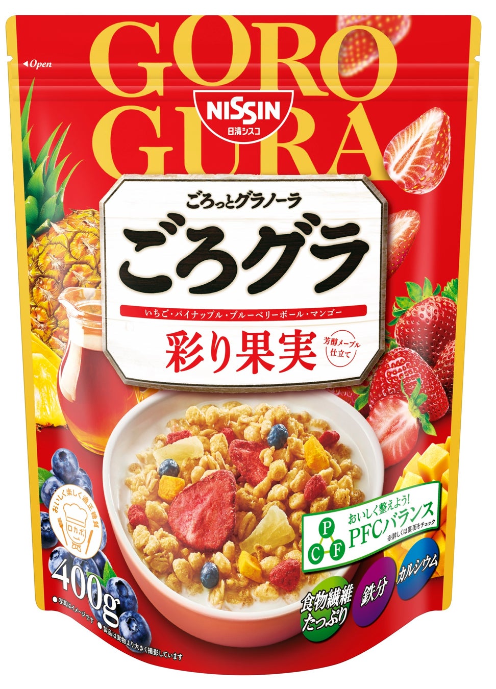 オーダーメイド果汁20％使用で“濃くて、おいしい”『三ツ矢特濃オレンジスカッシュ』3月1日よりリニューアル発売