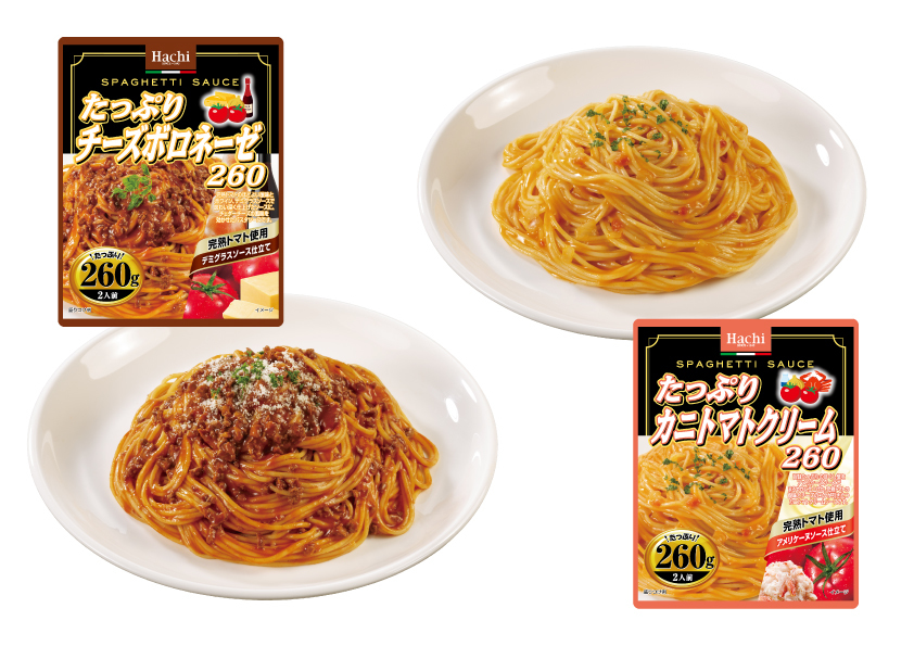 お手軽に世界の一皿が味わえる『ワールドディッシュ』に
温めてご飯にかけるだけの3品を3月1日に発売！