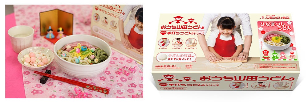 【春だけの味わい】たけのこと海老のココナッツレモンカレー発売開始！-NISHIKIYA KITCHEN-