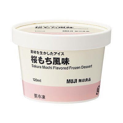 【春だけの味わい】たけのこと海老のココナッツレモンカレー発売開始！-NISHIKIYA KITCHEN-