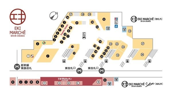Calbee のご当地土産が今だけ！楽しめる！ ご当地 Jagabee 大集合！＠博多銘品蔵筑紫口店